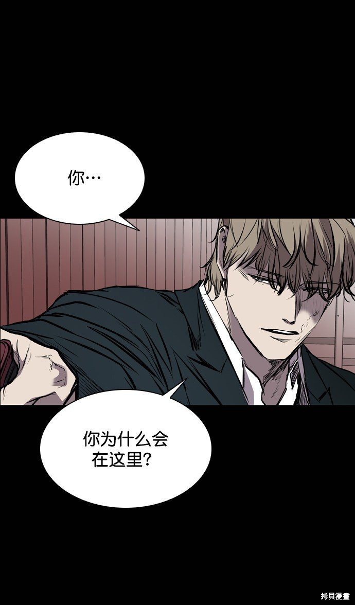 第115话