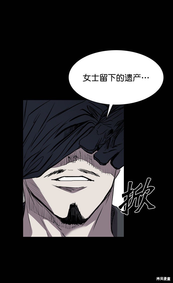 第115话