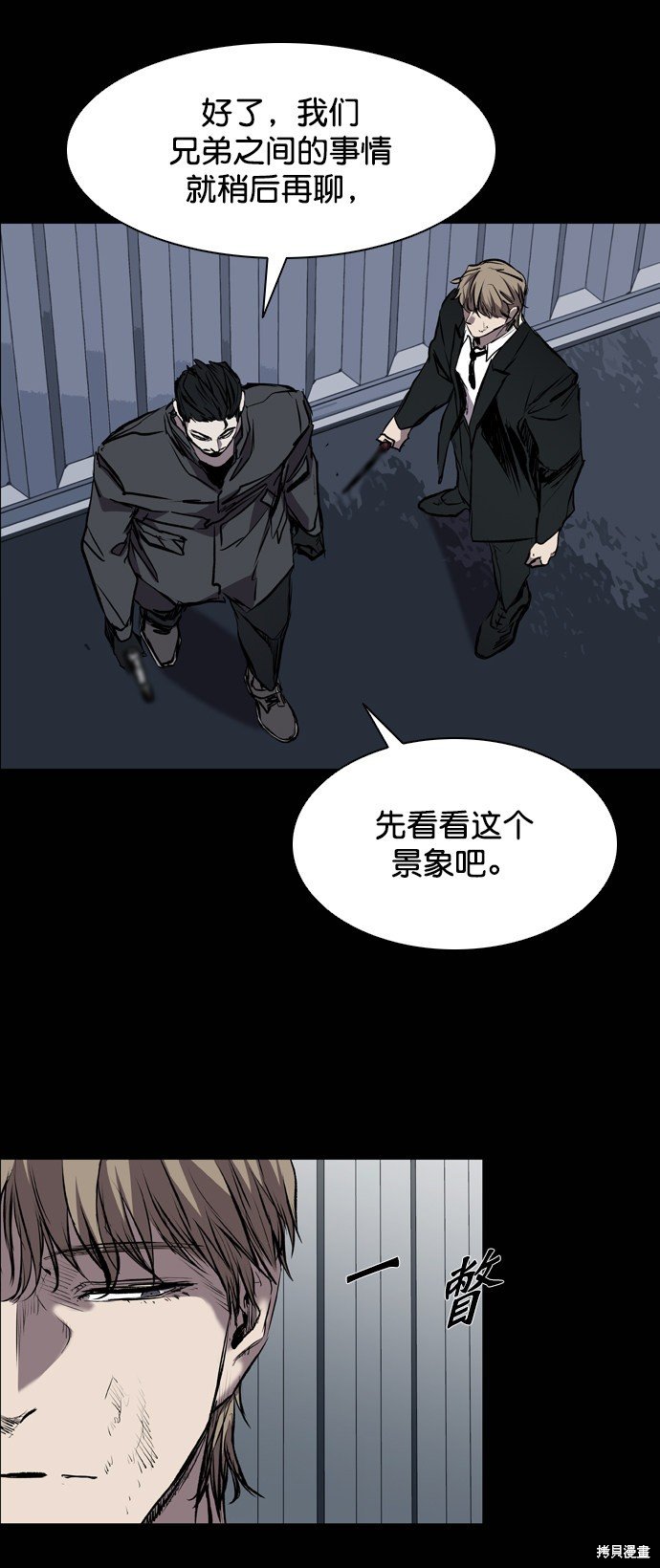 第115话