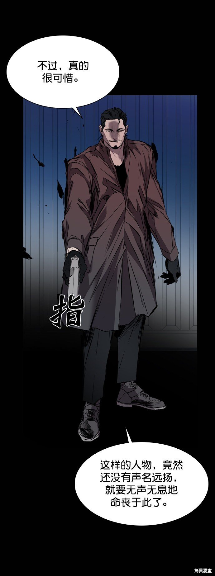 第115话
