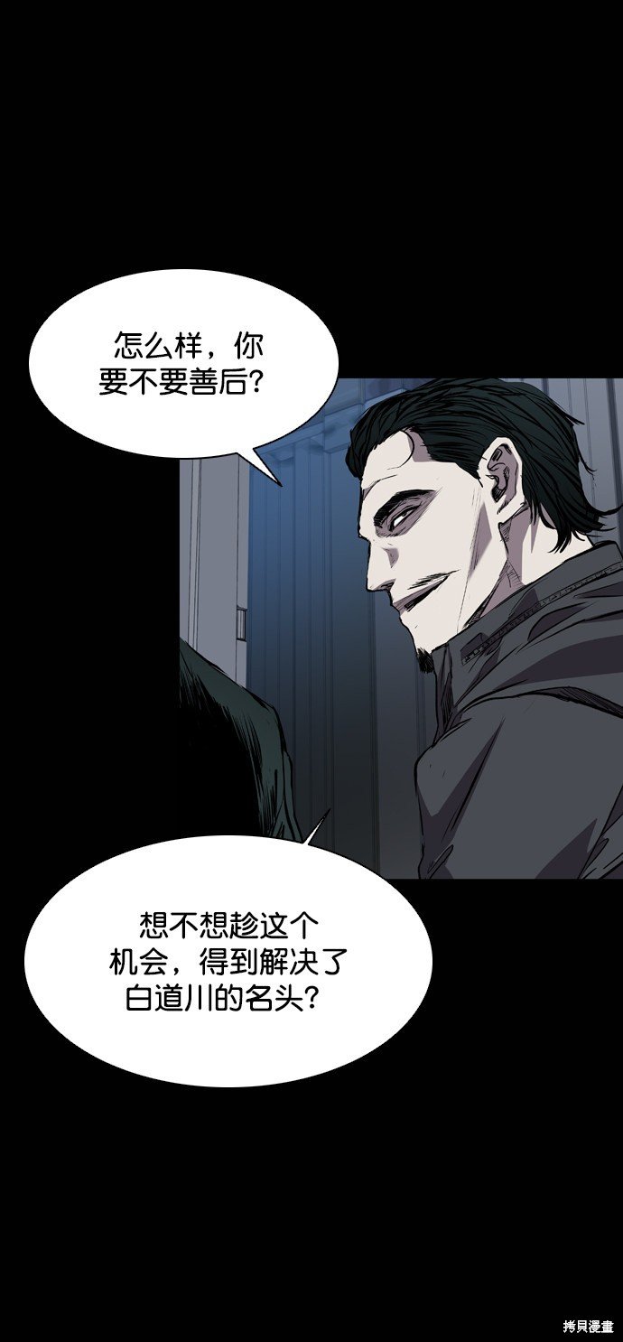 第115话