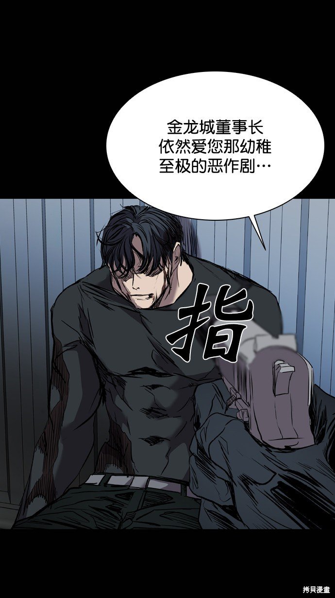 第115话