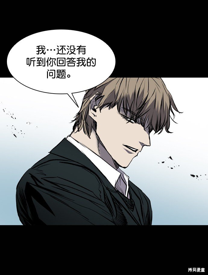 第115话