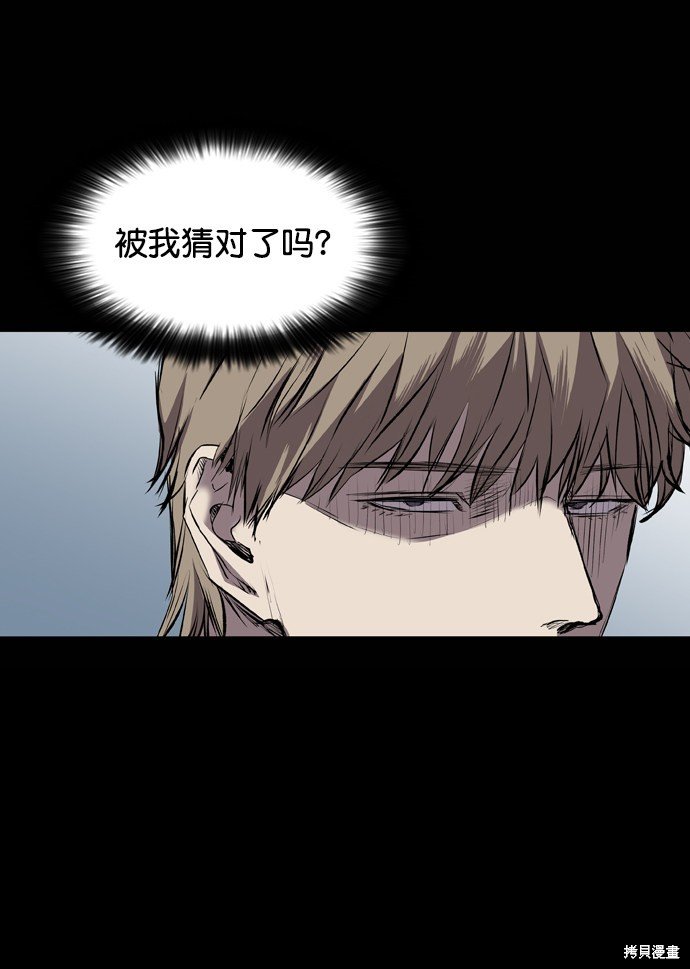第115话