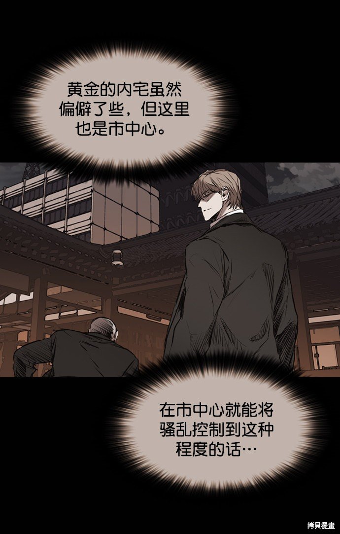 第115话