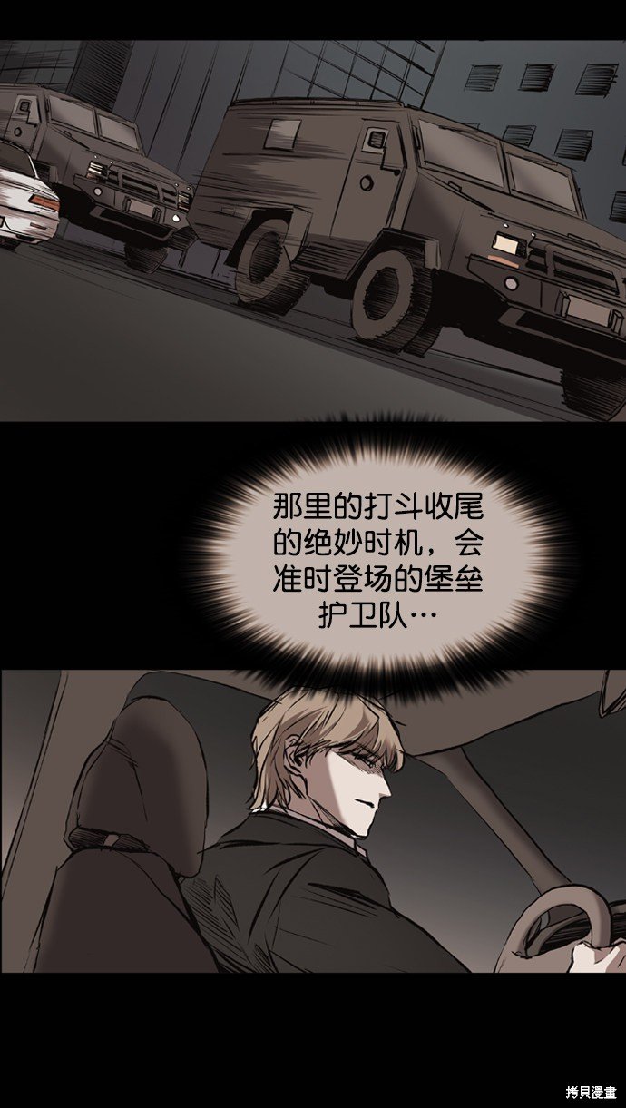 第115话