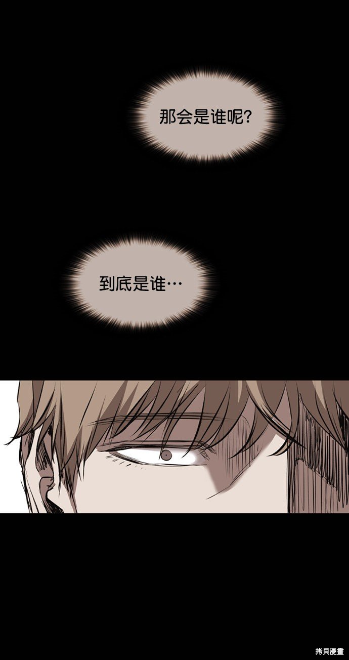 第115话