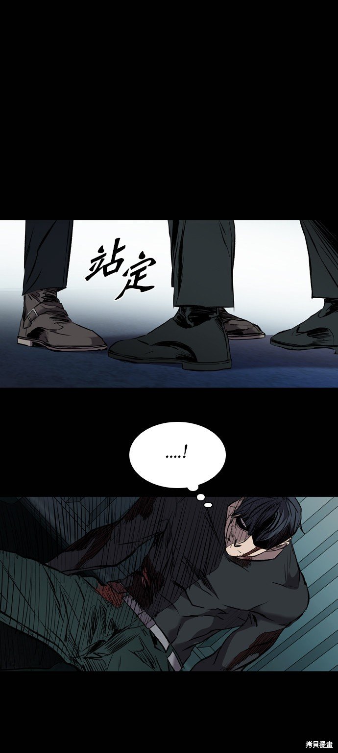 第115话