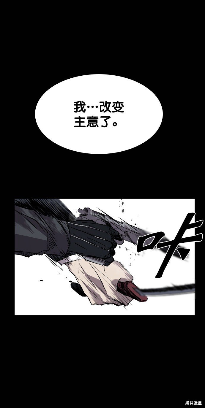第115话