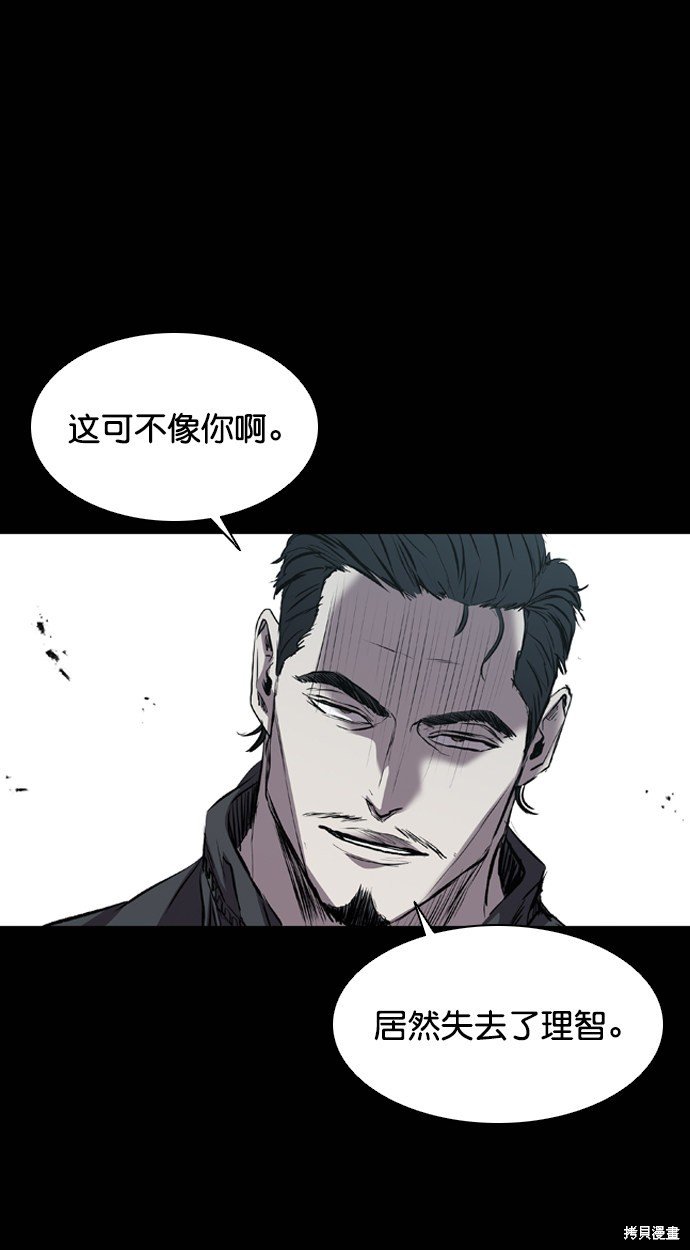 第115话