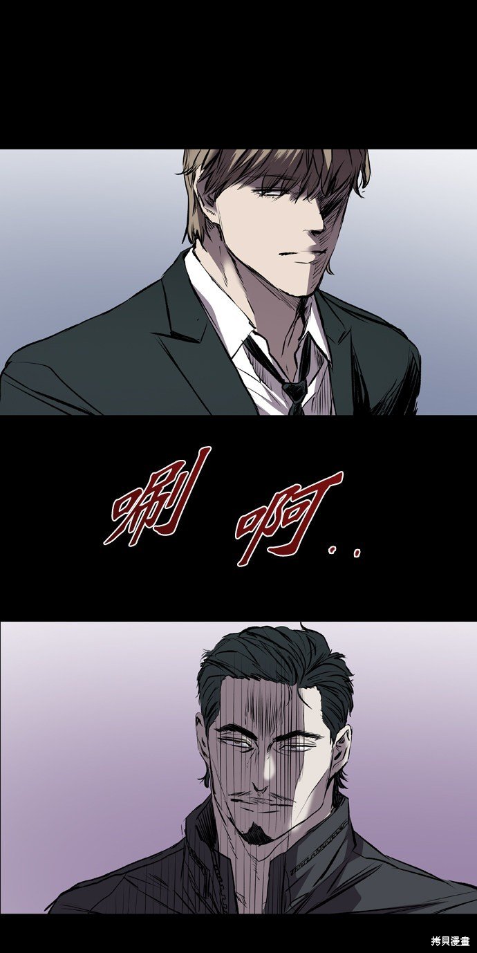 第115话