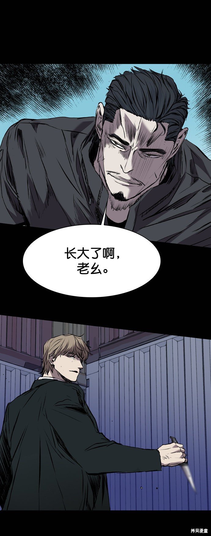 第115话