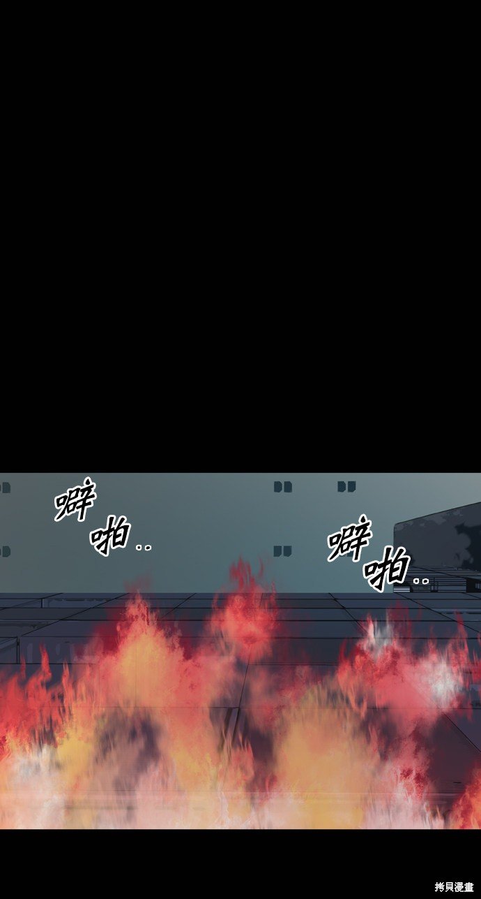 第115话
