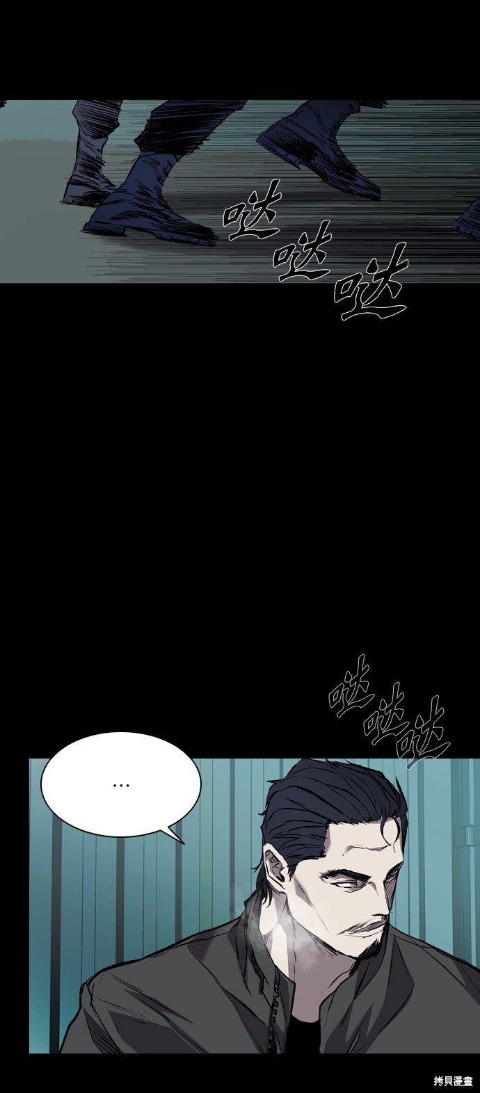 第115话