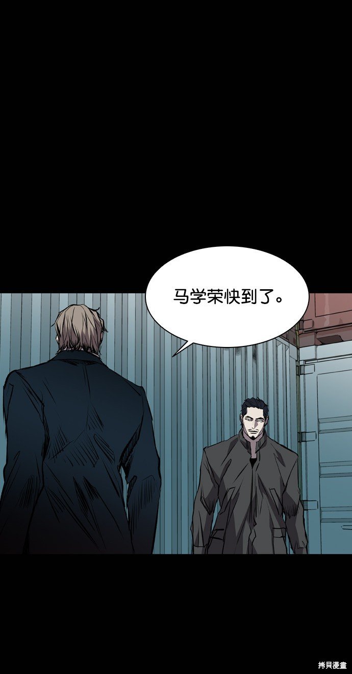 第115话