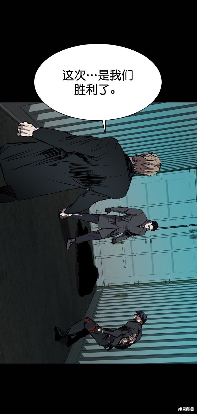 第115话