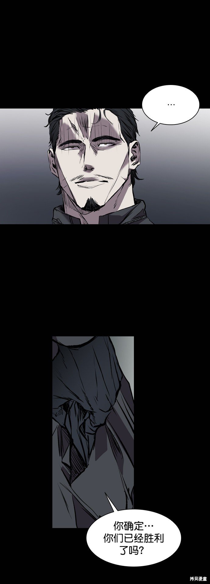 第115话