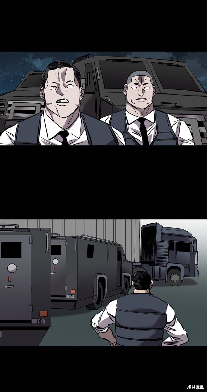 第115话