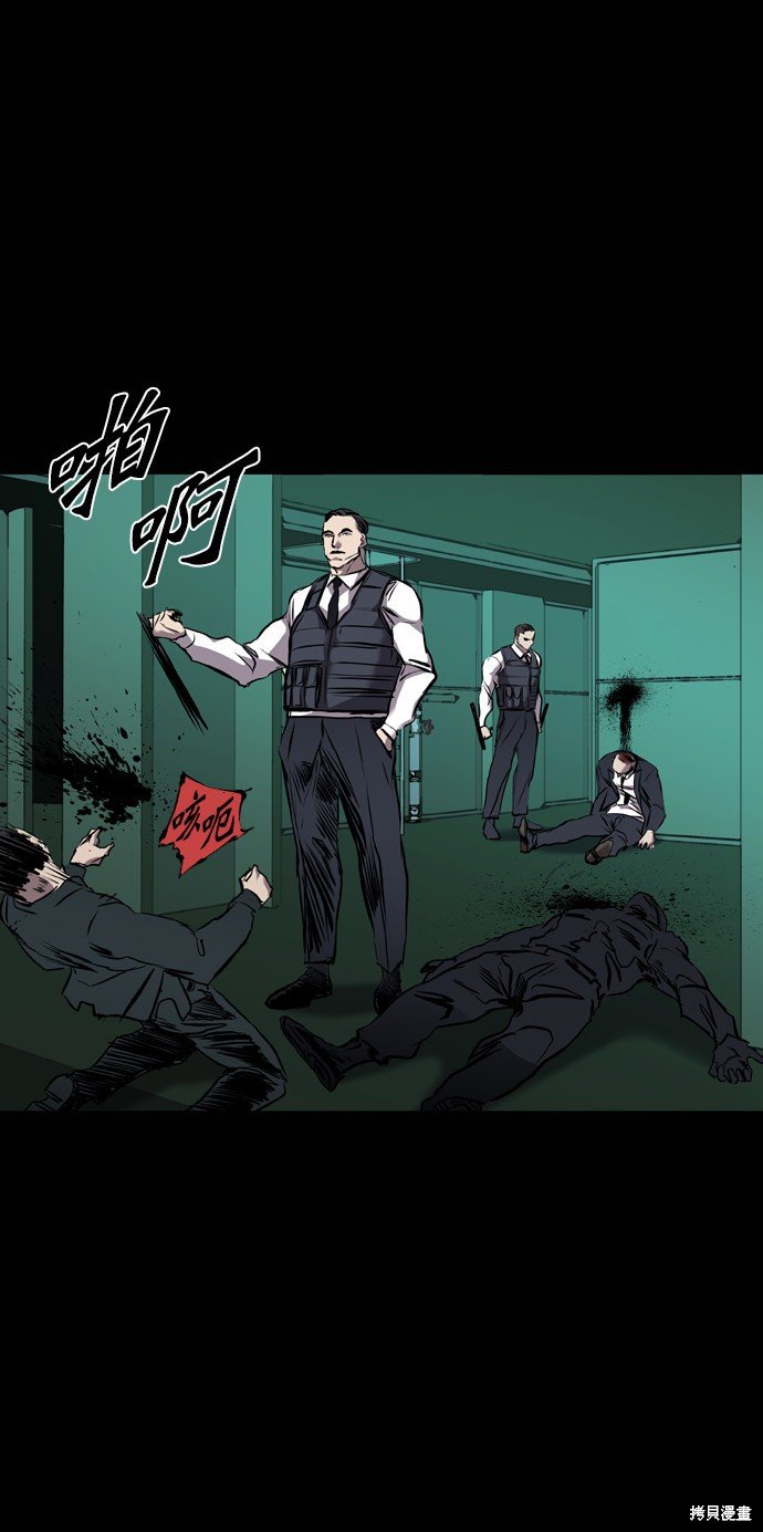 第115话