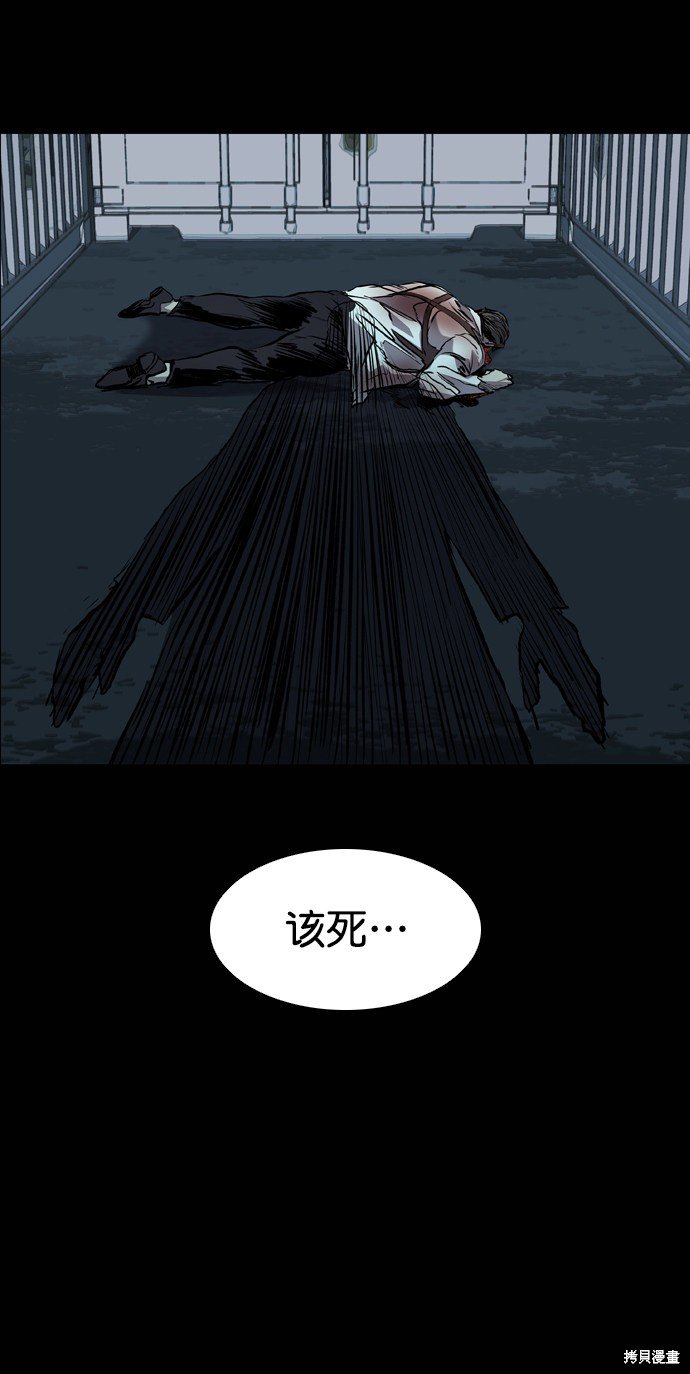 第115话