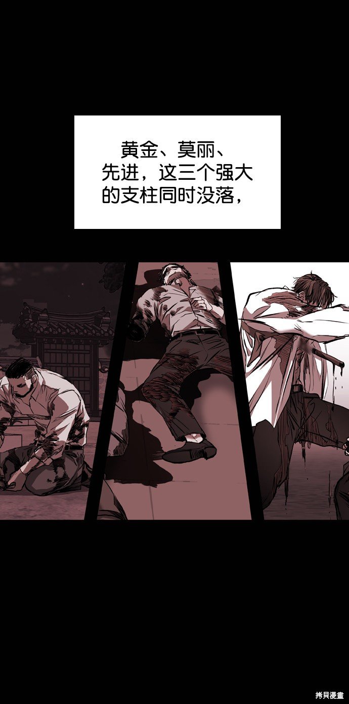 第115话