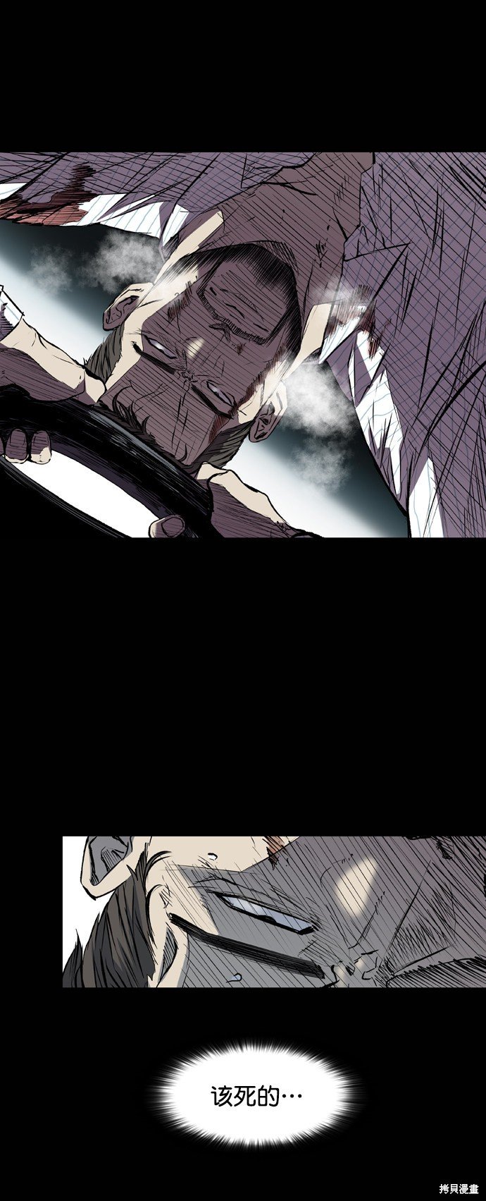 第116话