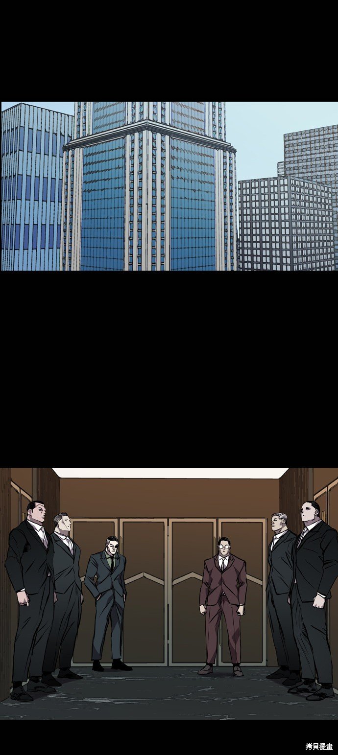 第116话
