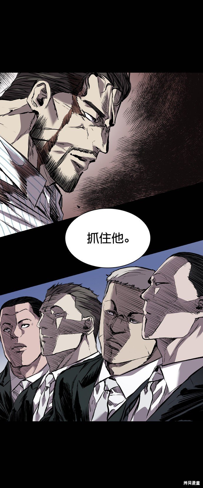 第116话