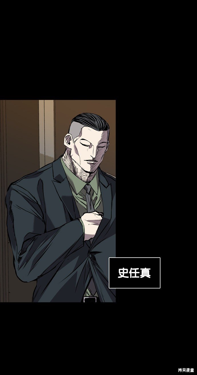 第116话