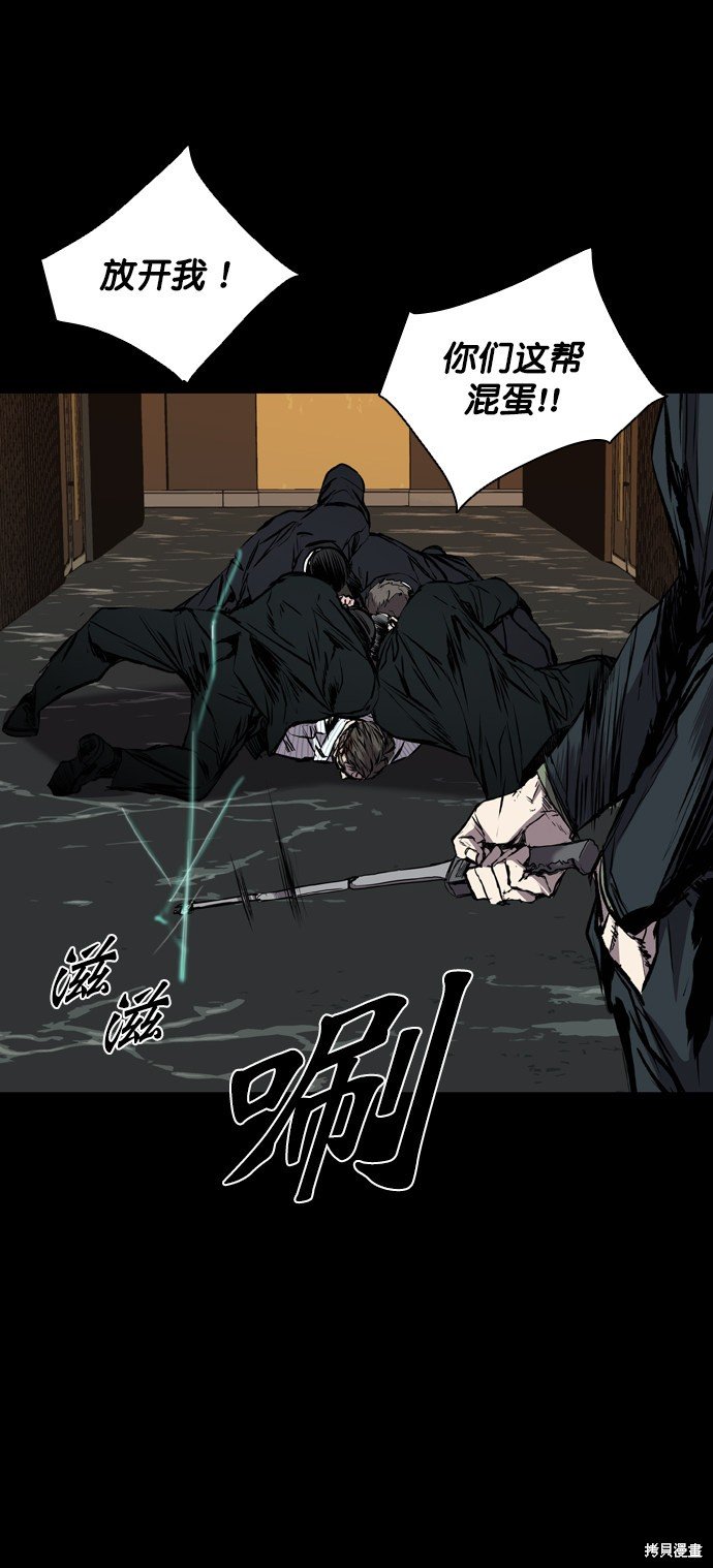 第116话