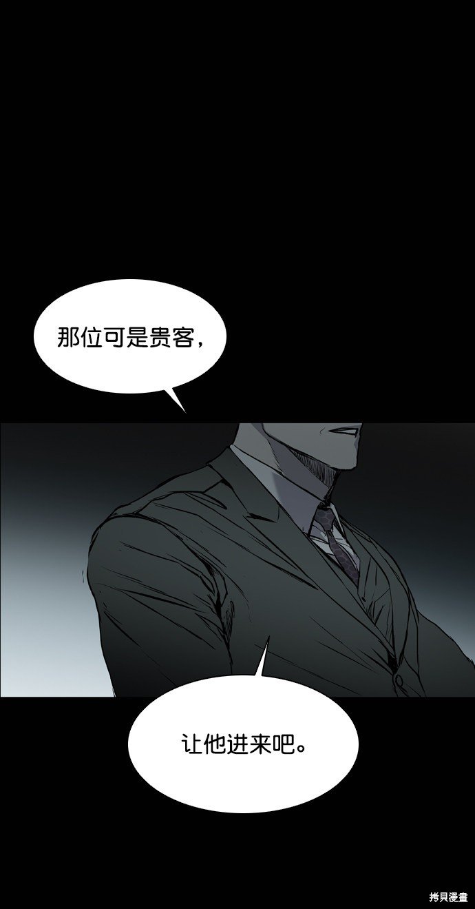 第116话