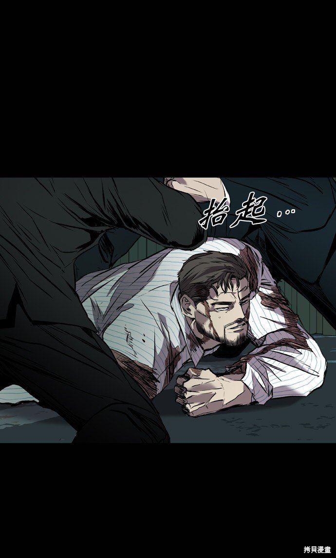 第116话