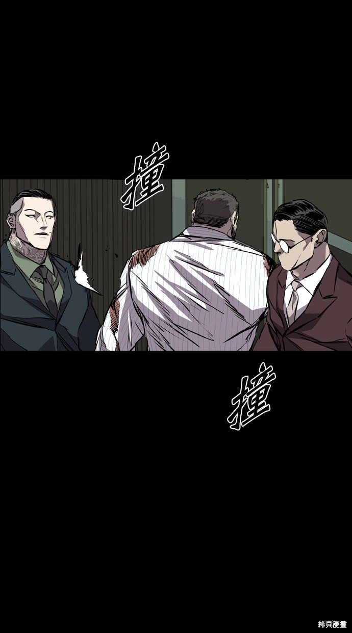 第116话