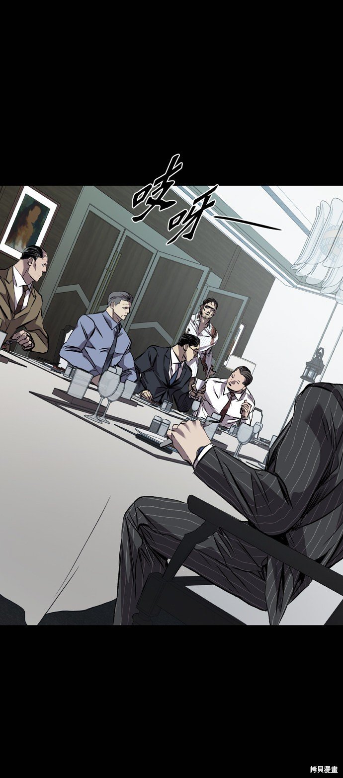 第116话