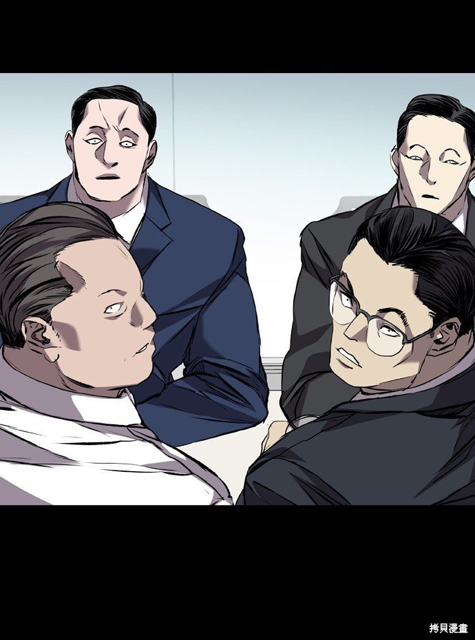 第116话