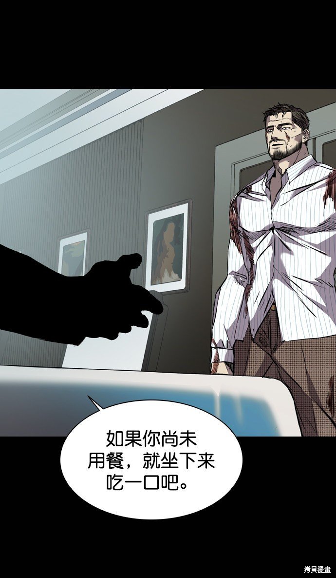 第116话
