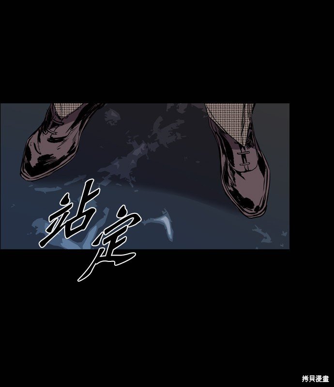 第116话