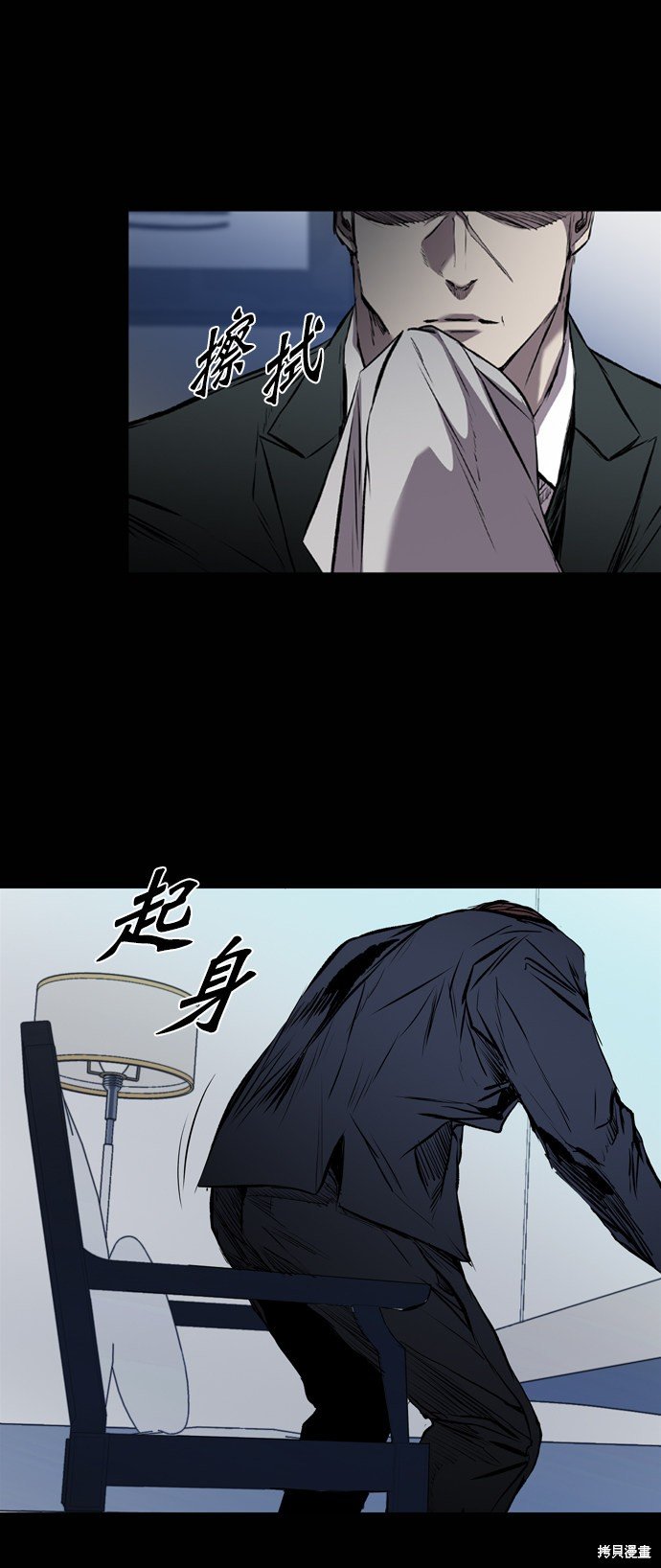 第116话