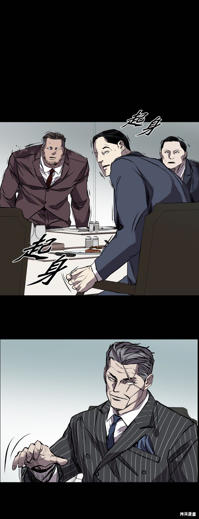 第116话
