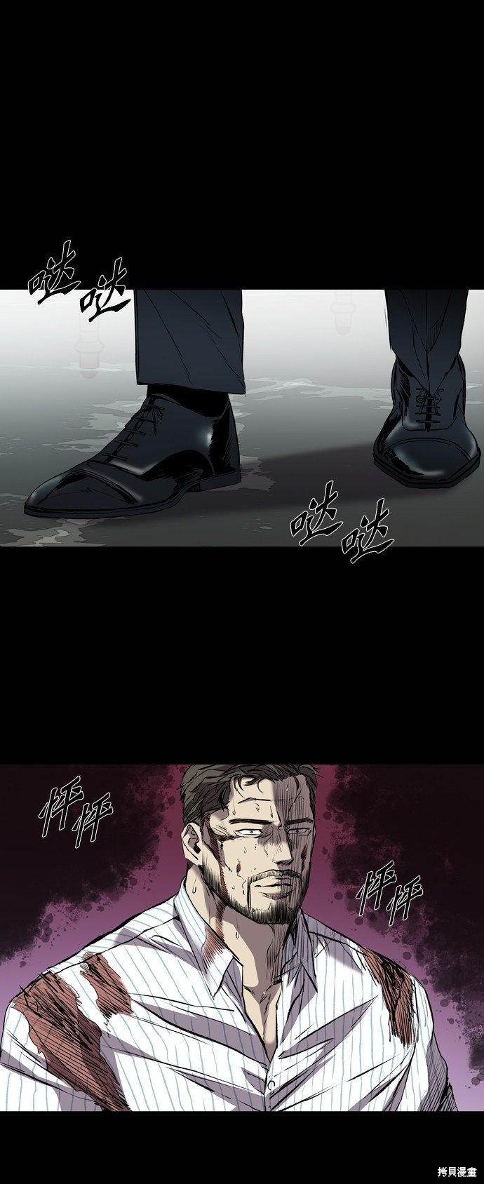 第116话