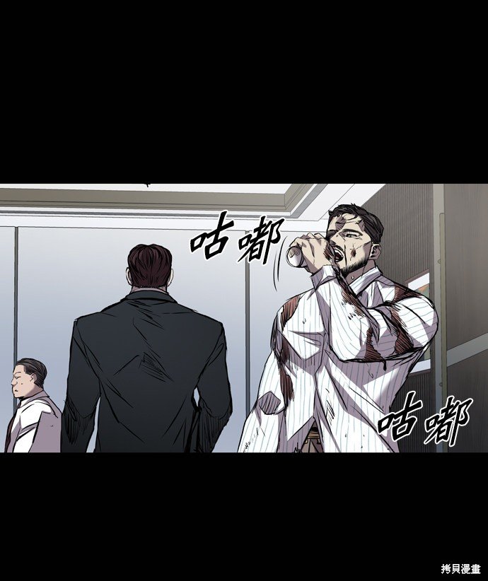 第116话