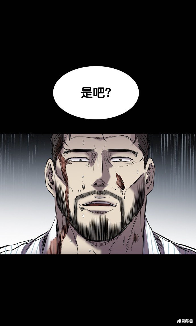 第116话