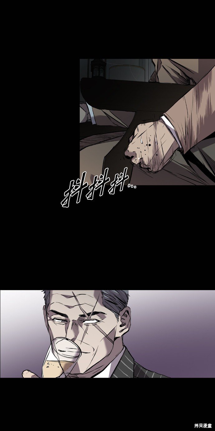 第116话