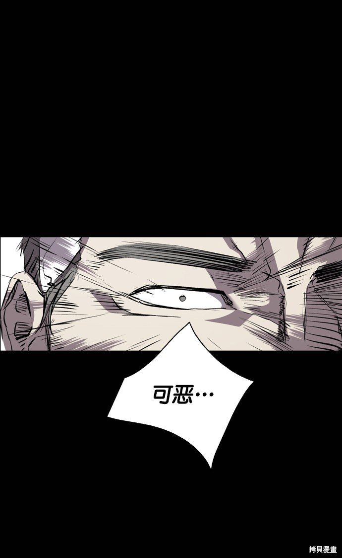 第116话