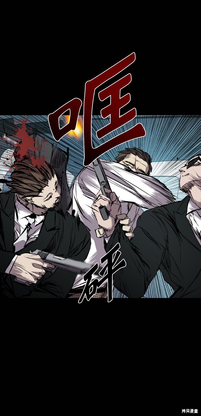 第116话