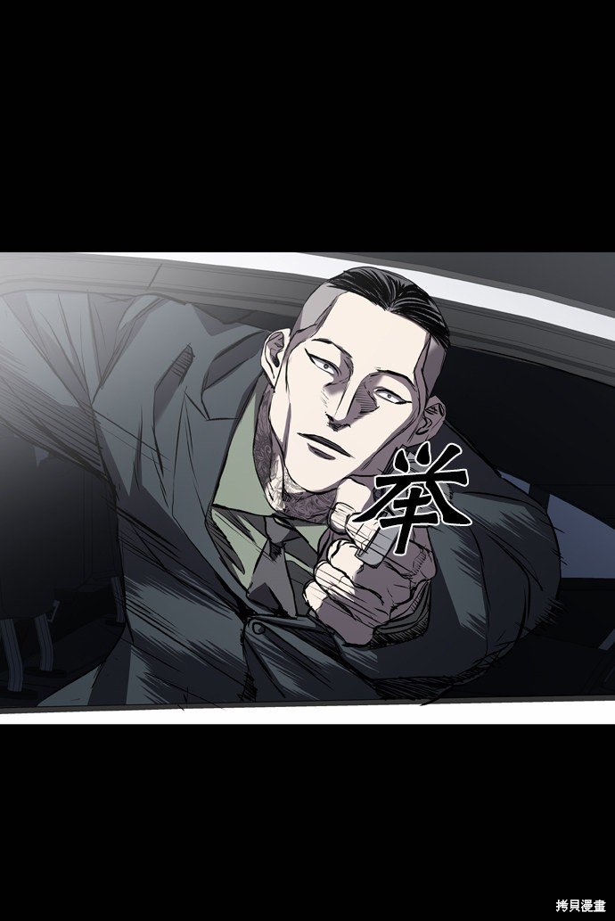 第116话