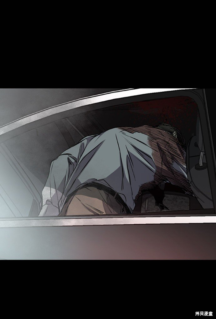 第116话