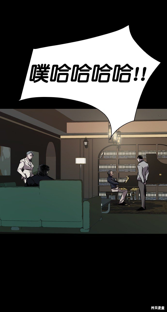 第116话
