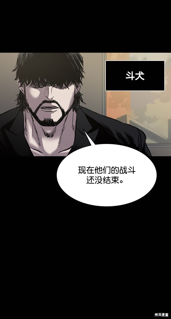 第116话