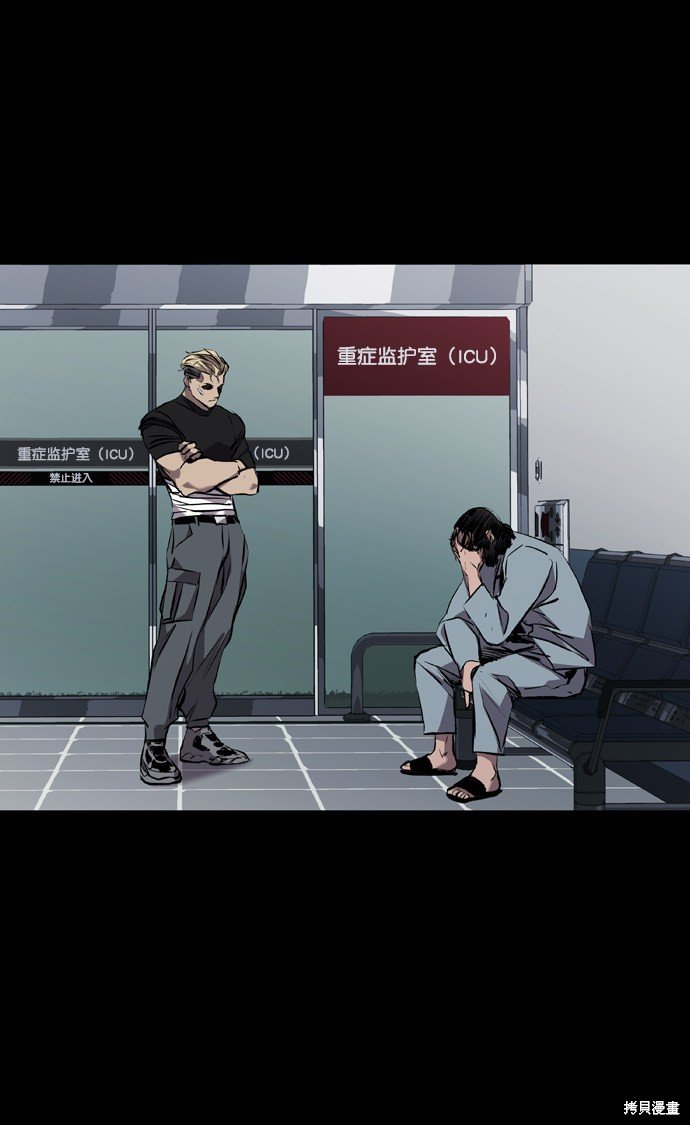 第116话